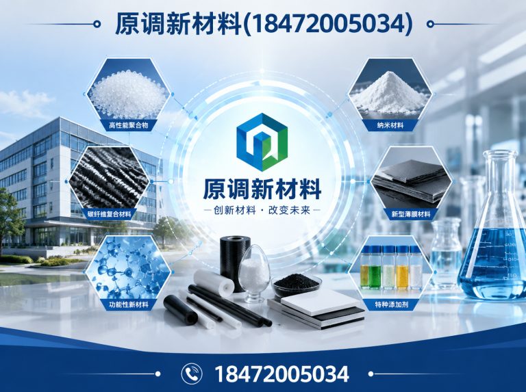 荆门水磨石地板砖展示图